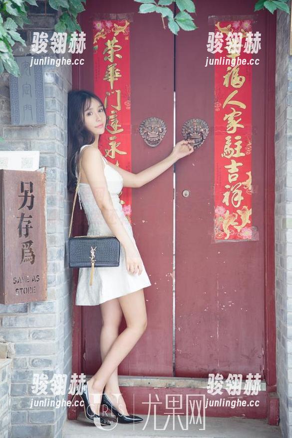 UGirls尤果网 - 贺！黛蓓琪黑丝图包上市——哦，竟然还有这等软绵绵的糟蹋方式？
