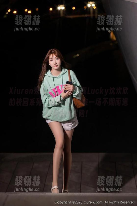 Xiuren秀人网 - 点击下载Lucky沈欢欣的校园系列，顺便给自己来一场不期而遇的校园大冒险！