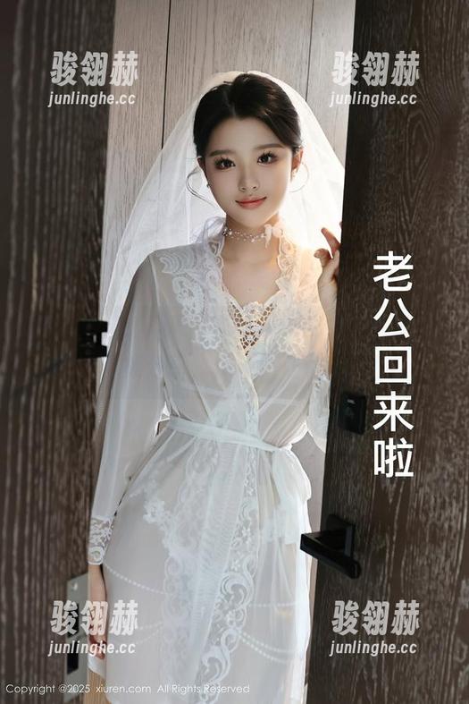 Xiuren秀人网 - 萝莉悠悠酱来啦，秘密作品集分享，保证不让你失望！