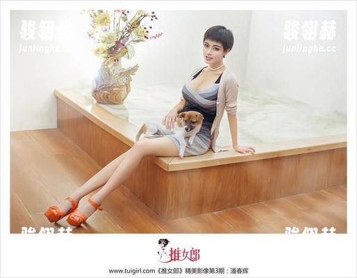 推女郎-Yu佳妮 推女郎 - 这是个惊天的图包精选!Yu佳妮的套装让我恨不得拍摄自己的衣柜改造计划!