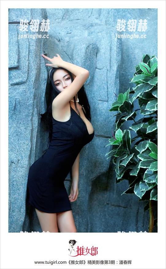 推女郎 - 白丝精选，赵纹清说：不怕撞衫，就怕撞“白”！