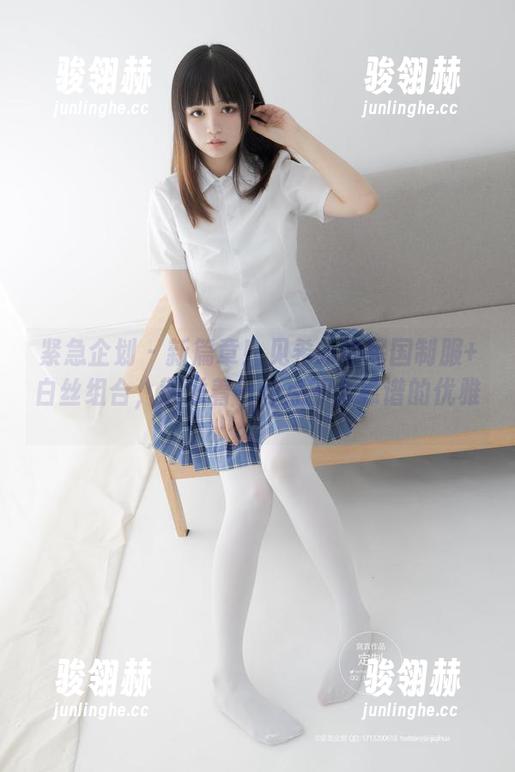 紧急企划 - 新篇章！见希w的民国制服+白丝组合，散发着一点点不太靠谱的优雅。