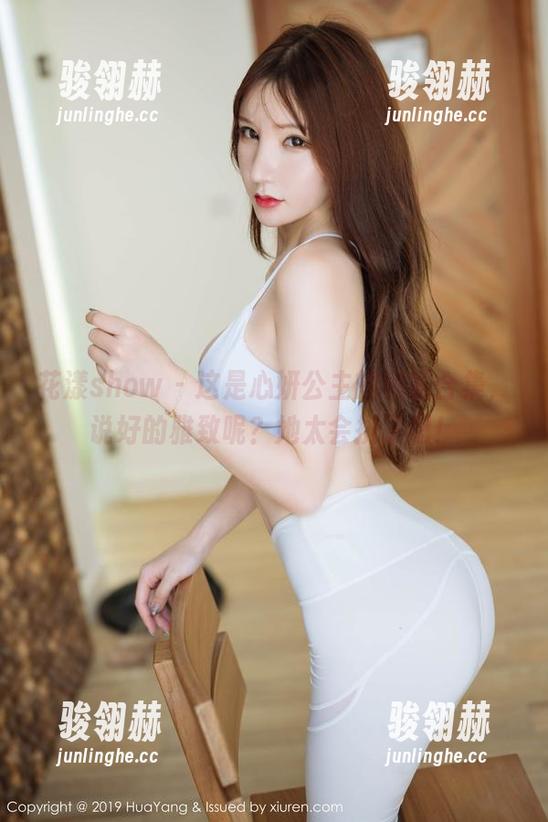 花漾show - 这是心妍公主的和服合集，说好的雅致呢？她太会挑了吧！